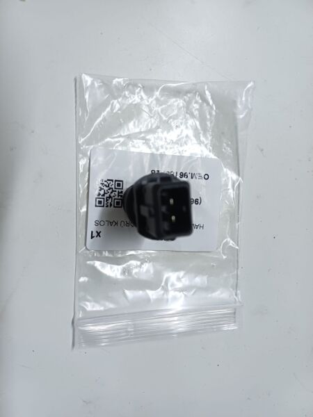 Chevrolet Captiva Hava Sıcaklık Sensörü