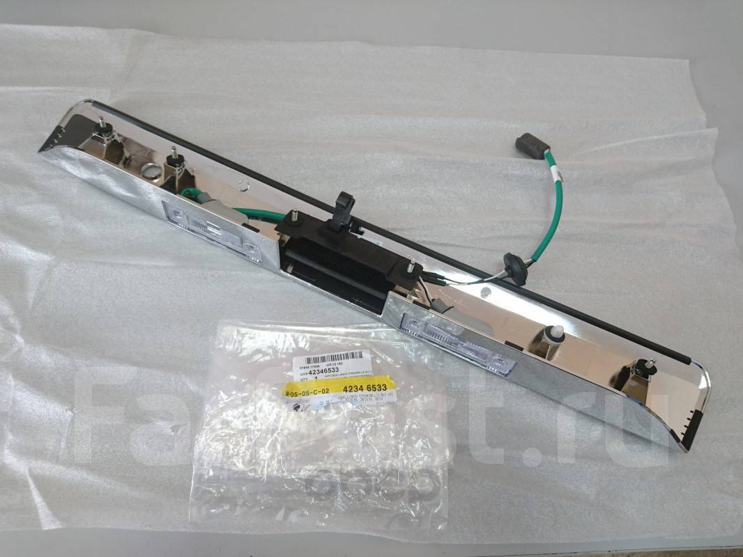 Chevrolet Captiva Bagaj Tutamağı 2007-2012 GM