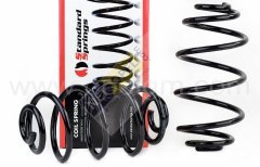 Opel Tigra A Helezon Amortisör Yayı Arka ( Takım )