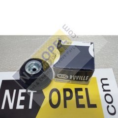 RUVİLLE MARKA 1.Cİ KALİTE ORJİNAL