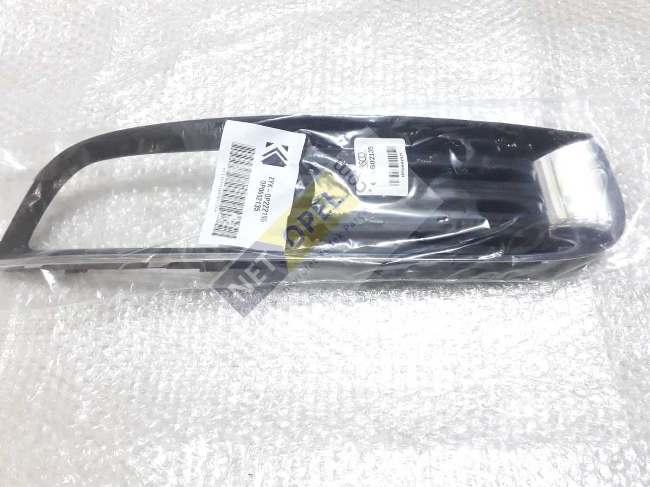 OPEL İNSİGNİA SİS FAR KAPAĞI