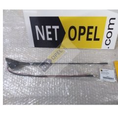 Opel Astra H Anten ( Komple ) HELUX Marka