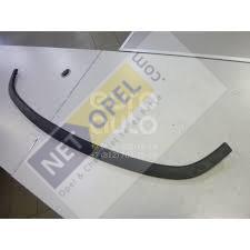 Opel Astra J Kaput Arka Çıta Lastiği