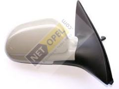 Chevrolet Lacetti Dış Dikiz Aynası Manuel Sol Komple