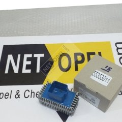 Opel Meriva A Kızdırma Rolesi 1.3 Motor Orjınal