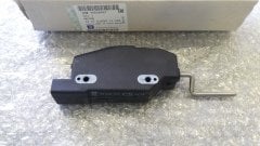 Opel Vectra B Benzin ( Yakıt ) Depo Kilit Motoru GM