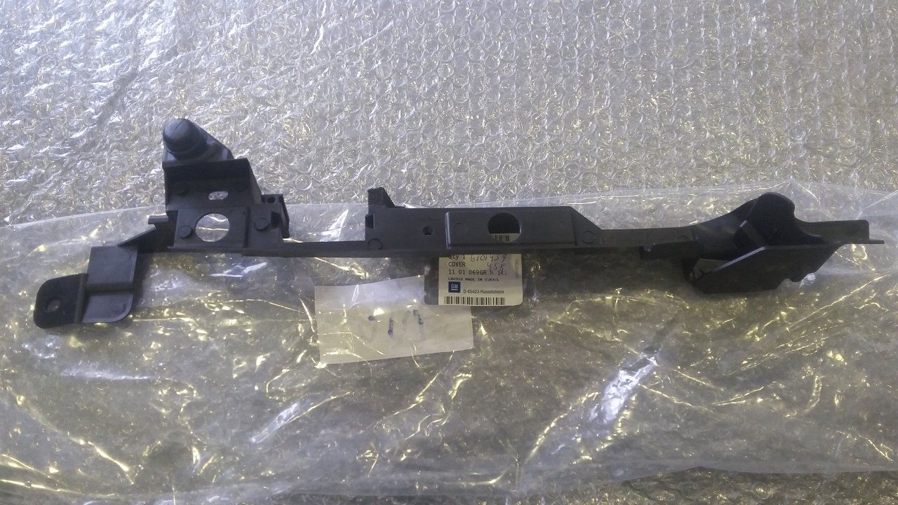 Opel Corsa D Çamurluk ( Kaput İç ) Plastiği - Bakaliti Sol GM