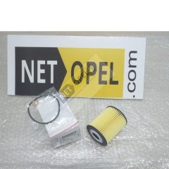 Chevrolet Captiva Yağ Filtresi 2.0 Motor 2007-2011 GM