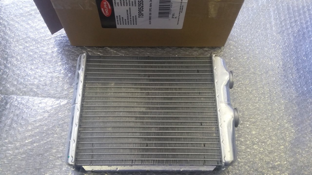 Opel Astra G Kalorifer Radyatörü ( Peteği ) Delphi Tipi DELPHİ Marka