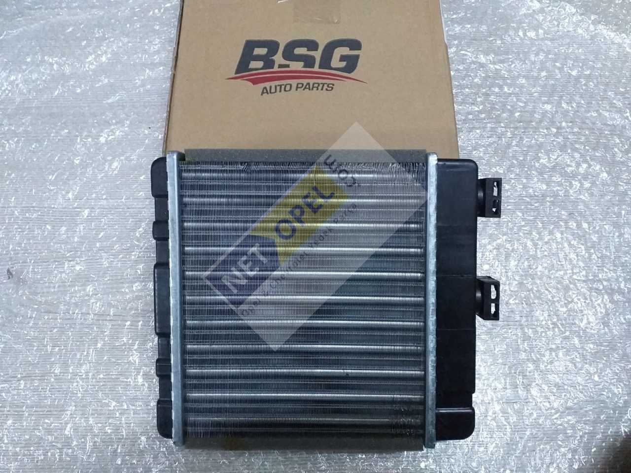 Opel Astra G Kalorifer Radyatörü ( Peteği ) Behr Tipi