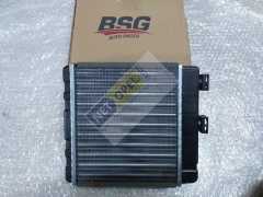 Opel Astra G Kalorifer Radyatörü ( Peteği ) Behr Tipi