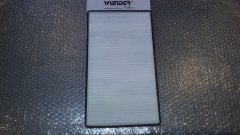 Opel Corsa B Polen Klima Filtresi Tüm Motorlar ( Kısa Tip ) FİLTRON