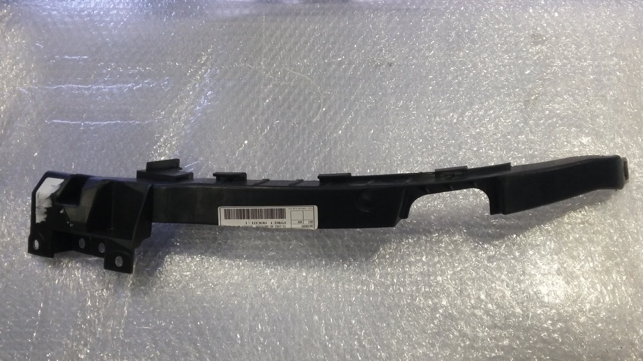 Opel İnsignia Tampon Ayağı Braketi Ön Sol ( Far Altı ) 2009-2013 GM