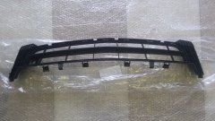 Opel İnsignia Tampon Izgarası Alt 2009-2013