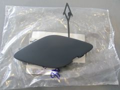 Opel Astra J Çeki Demir Kapağı Ön GM