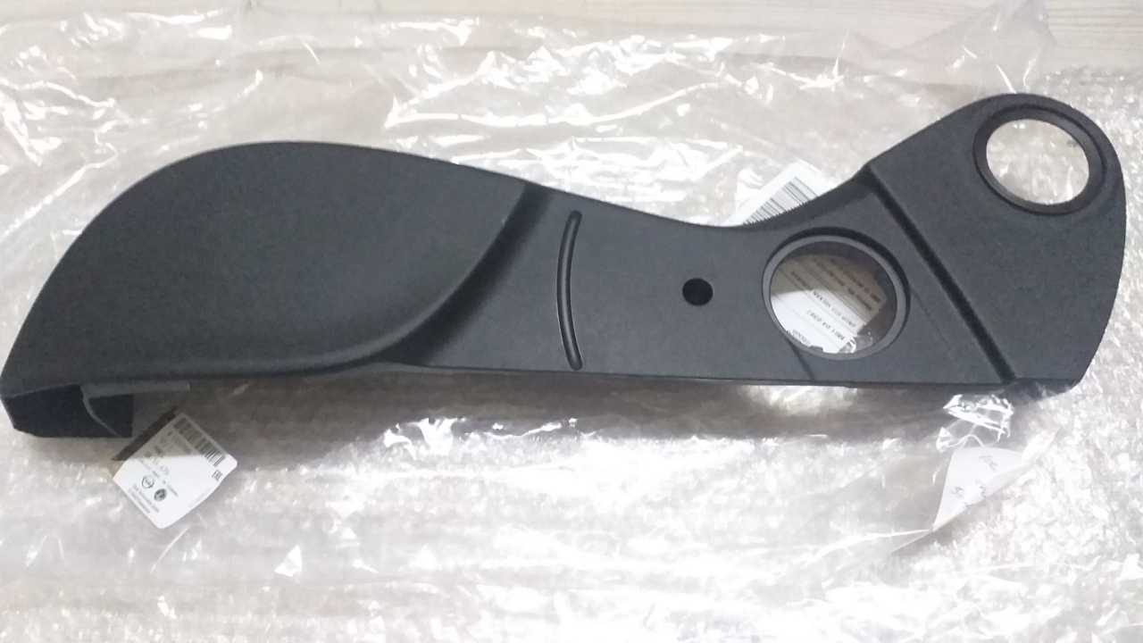 Opel Astra J Koltuk Yan Plastik Bakaliti Sol