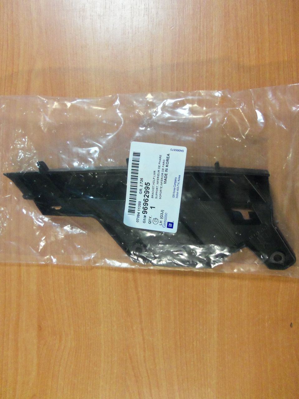 Chevrolet Cruze Far Alt Braketi Sol GM