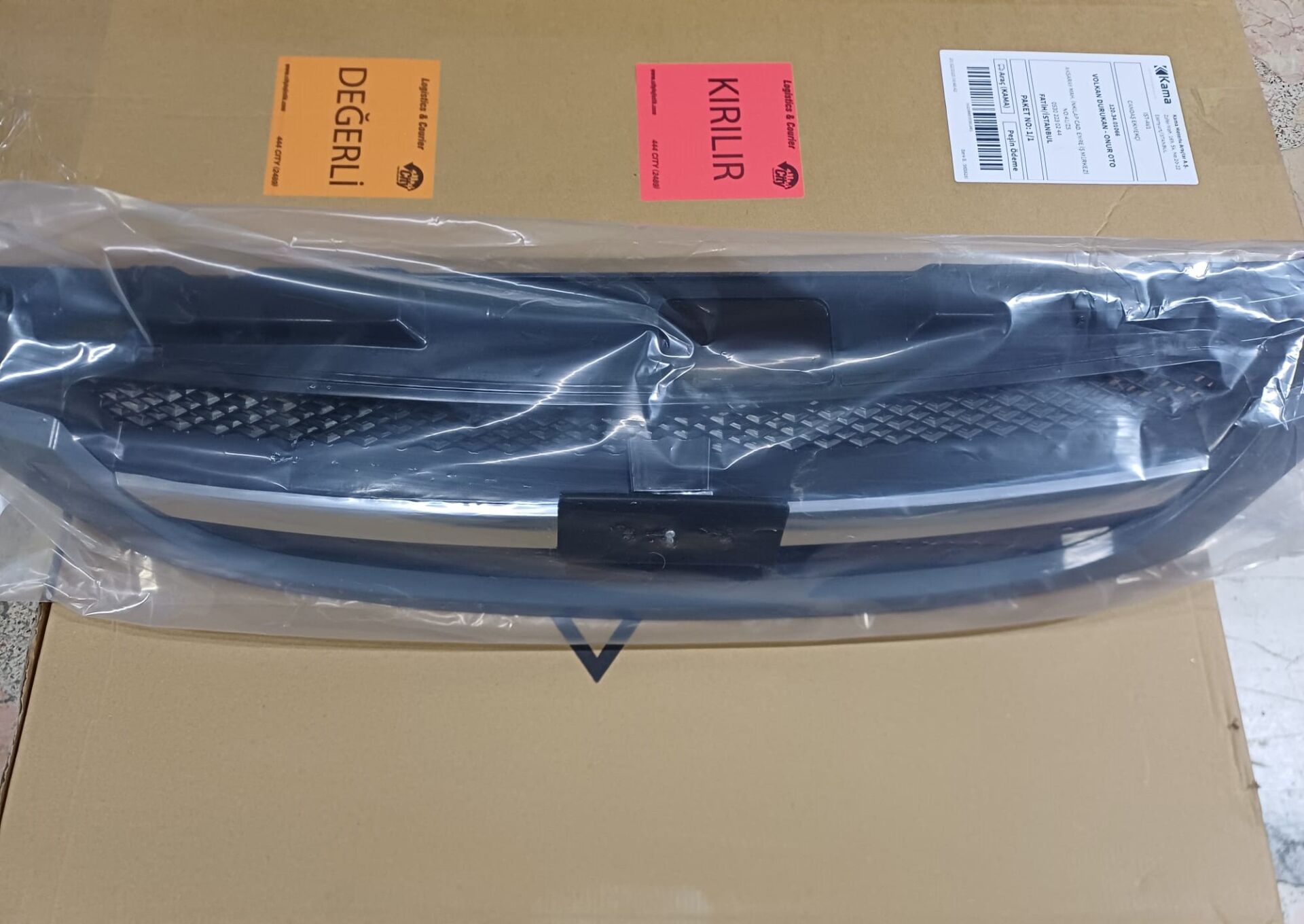 Chevrolet Lacetti Panjur Hb