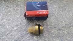 Opel Vectra B Fan Müşürü 2.0 Dizel Motor ( 2 Fişli ) TOPRAN Marka