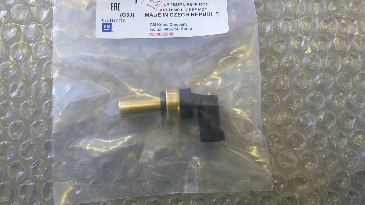 Opel Zafira C Hararet Su Sıcaklık Müşürü - Sensörü ( Termostat Üstünde ) 1.4 Motorlar