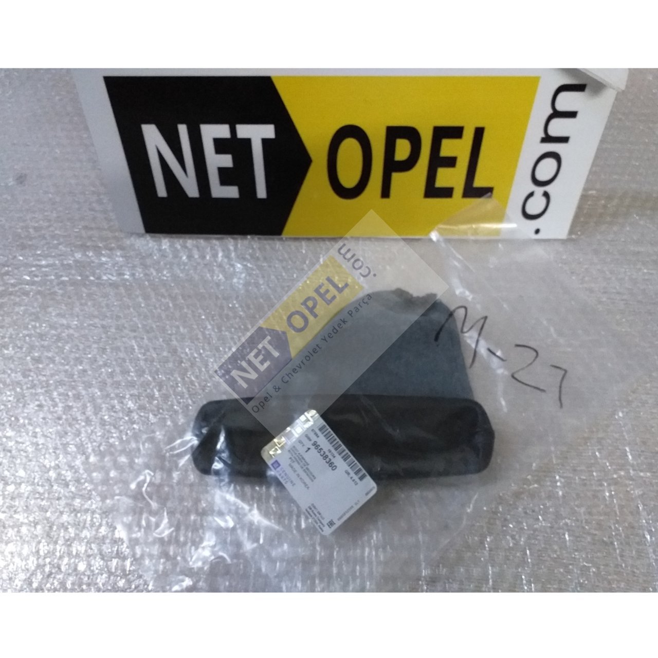Chevrolet Aveo El Fren Körüğü Kılıfı 2006-2009 GM