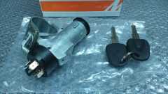 Opel Astra F Kontak Gövdesi Anahtar Seti 1991-2001