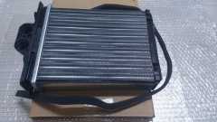 Opel Vectra B Kalorifer Radyatörü Peteği 1996 -1998