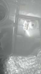 Opel Astra J Radyatör Yedek Su Deposu GM