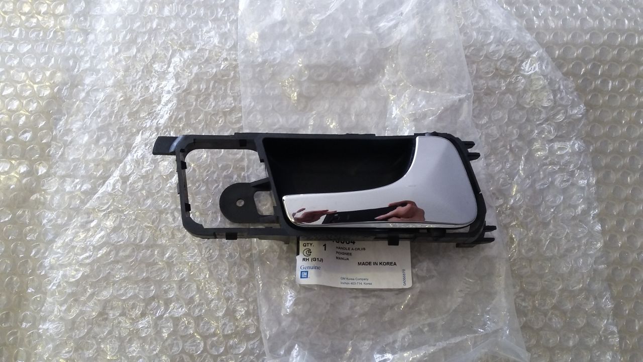 Chevrolet Lacetti Kapı Kolu İç Sağ Sedan ( Krom )