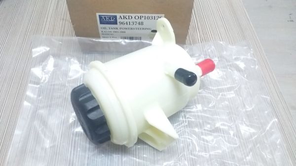 Chevrolet Aveo Direksiyon Hazne Deposu 2006-2011