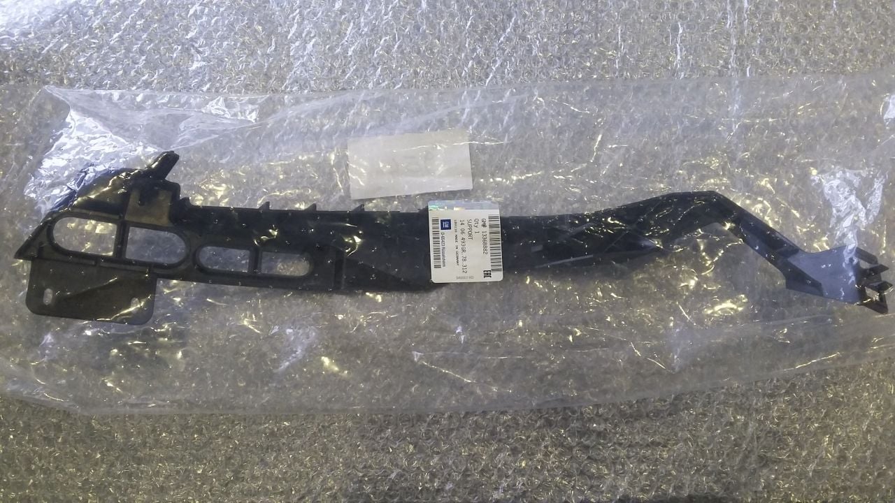 Opel Astra J Far Braketi ( Far Ayağı - Kızağı ) Sol 2012> GM