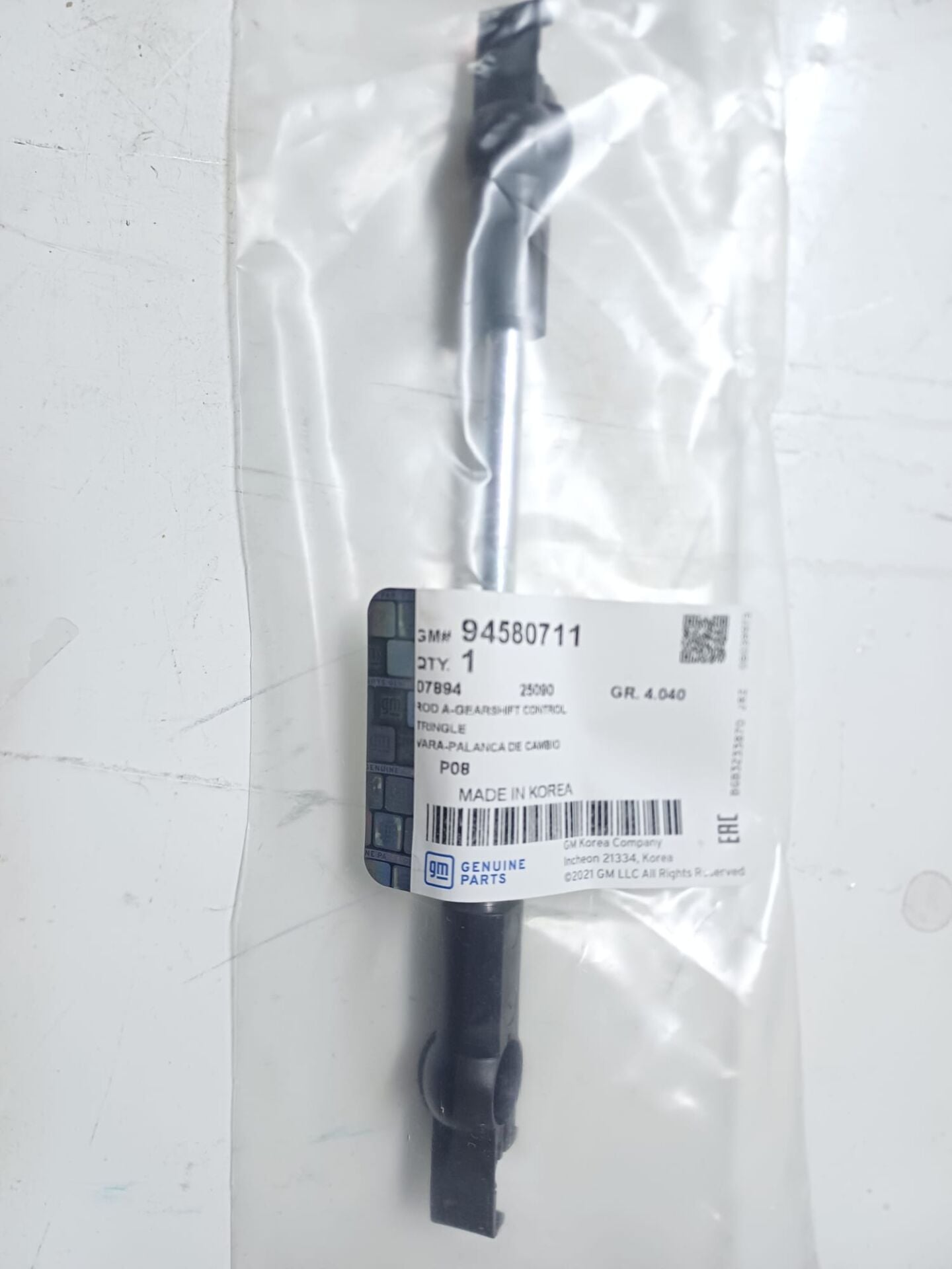 Chevrolet Lacetti Vites Kol Çubuğu gm