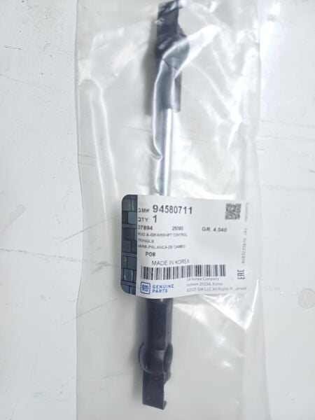 Chevrolet Lacetti Vites Kol Çubuğu gm
