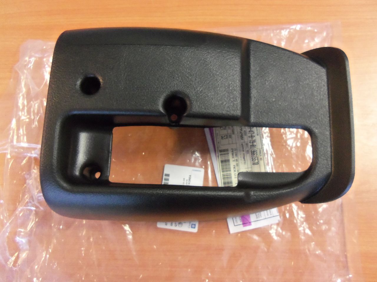 Chevrolet Lacetti Direksiyon Bakaliti GM