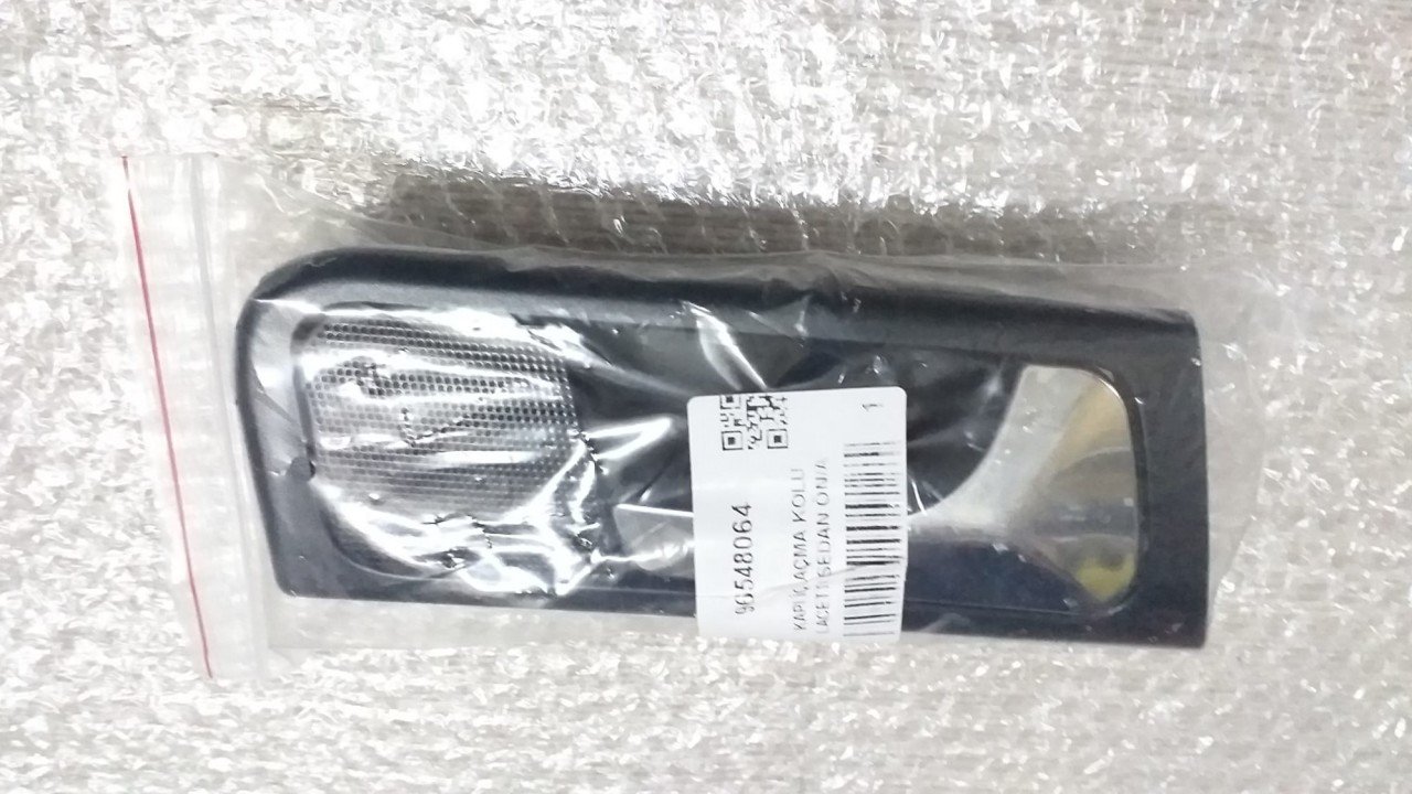 Chevrolet Lacetti Kapı İç Açma Kolu Sağ Ön Arka Sedan