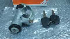 Opel Corsa B Kontak Gövdesi Anahtar Seti