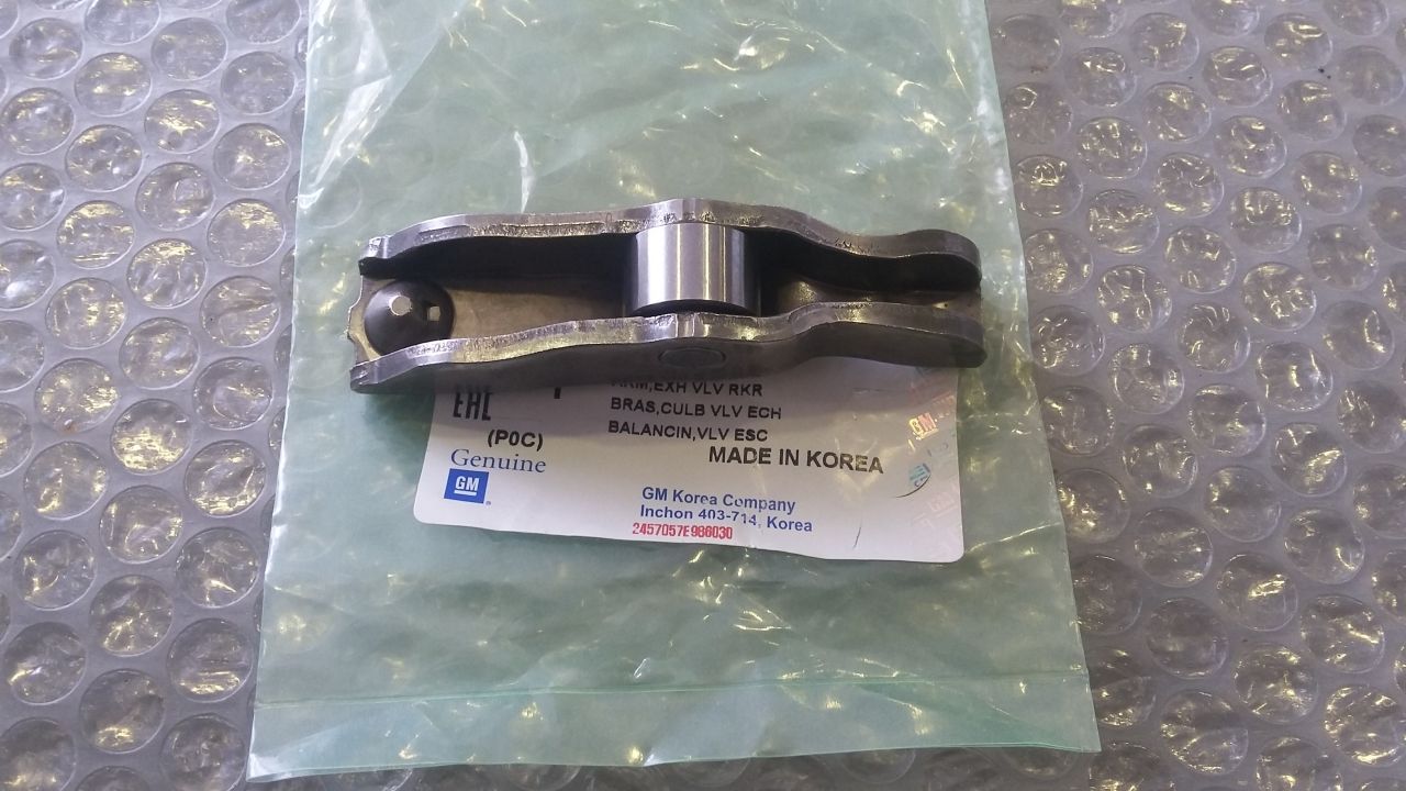 Opel Antara Subap Tuşu ( Egzoz ) 2.0 Dizel Motorlar GM