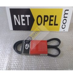 Chevrolet Lacetti V Kayısı 1.4-1.6 Motor Orjinal