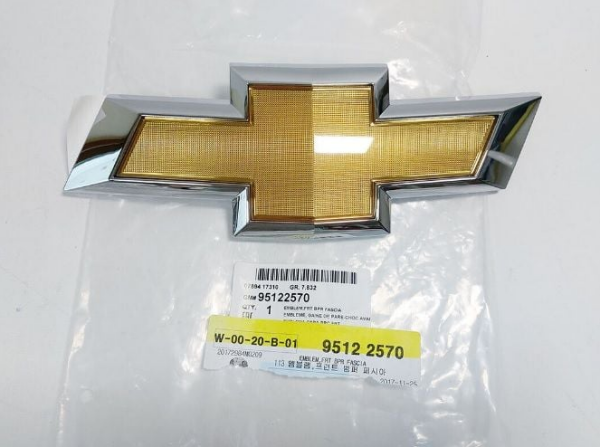 Chevrolet Cruze Arma ( Amblem - Logo ) Ön 2013> GM