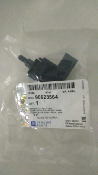 Chevrolet Lacetti Debriyaj Pedal Müşürü