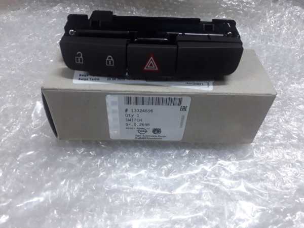 Opel İnsignia Dörtlü Düğme Flaşör Kahverengi