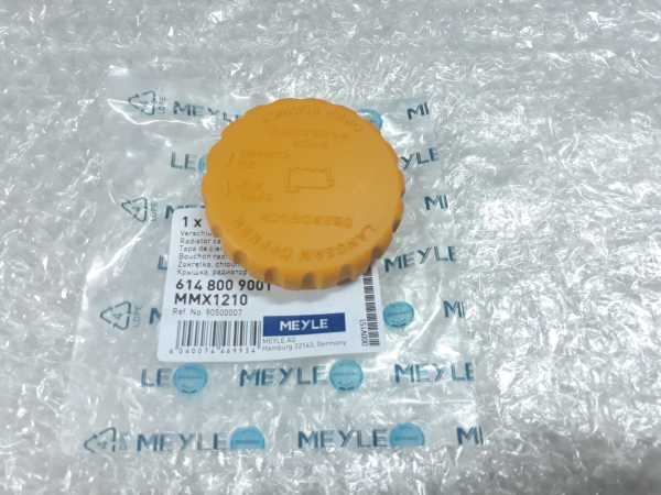 Opel Corsa B Radyatör Su Depo Kapağı