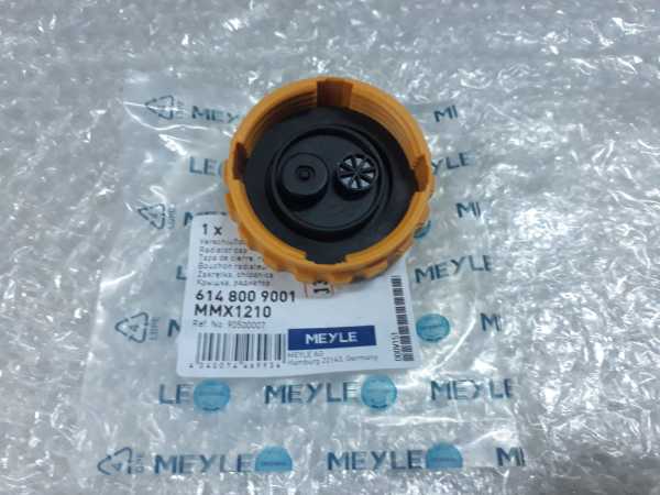 Opel Astra F Radyatör Su Depo Kapağı