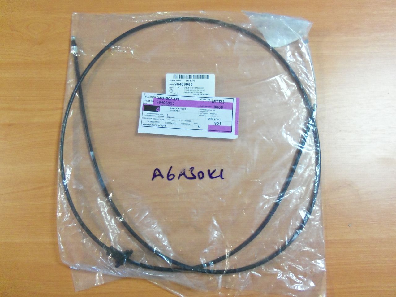Chevrolet Lacetti Kaput Açma Teli GM