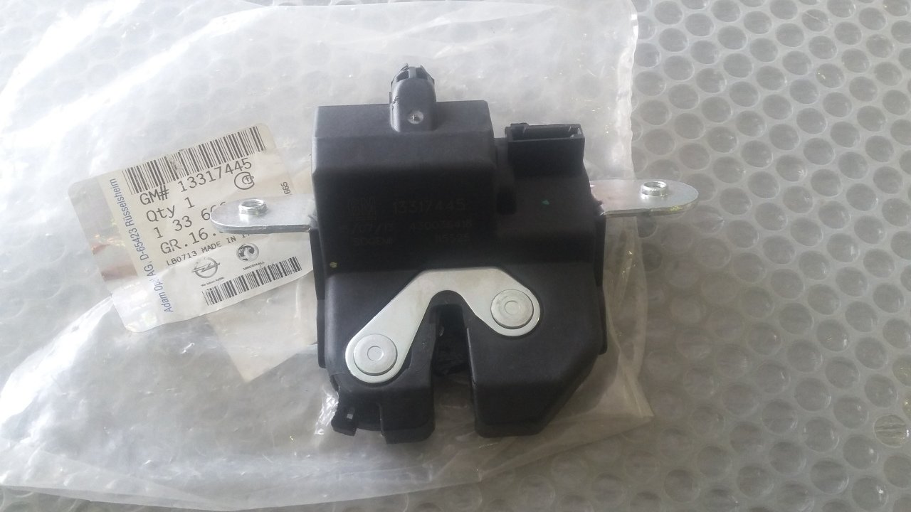 Opel Corsa D Bagaj Kilidi 2007-2014 GM