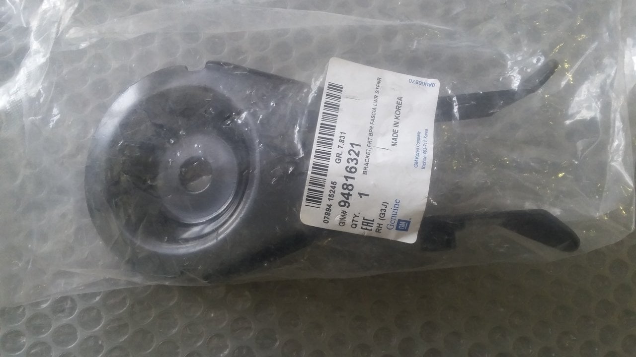 Chevrolet Cruze Tampon Ayağı Sağ ( Demir )  GM