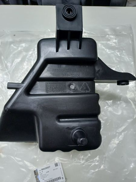 Chevrolet Captiva Hava Tankı Resanatör 2007-2012 GM