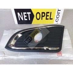 Chevrolet Captiva Sis Far Kapağı Izgarası ( Krom - Nikelaj ) Sağ 2012-2015 İTHAL