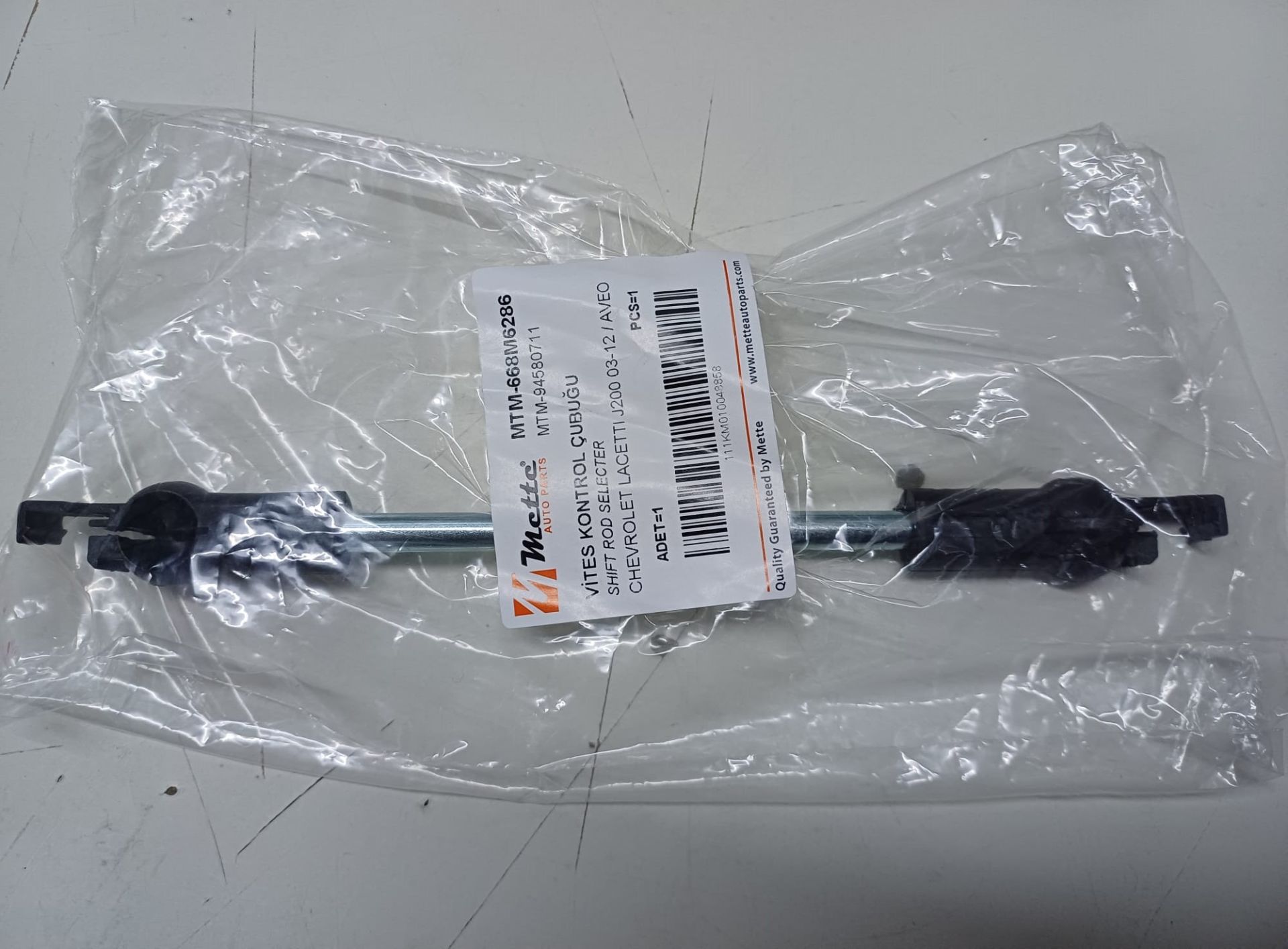 Chevrolet Kalos Aveo Vites Cubugu GM