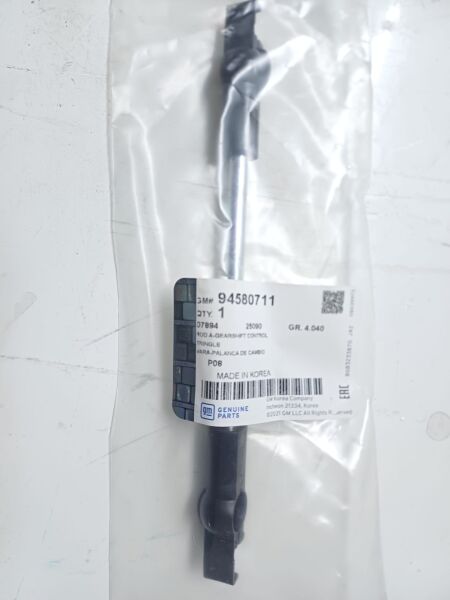 Chevrolet Kalos Aveo Vites Cubugu GM